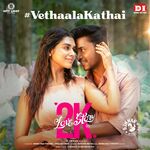 2K Love Story movie Poster 2K Love Story movie poster