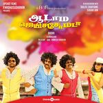 Aadama Jaichomada movie Poster Aadama Jaichomada movie poster