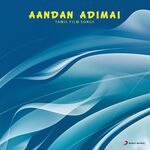 Aandan Adimai movie Poster Aandan Adimai movie poster