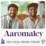 Aaromaley movie Poster Aaromaley movie poster