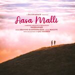 Aasa Malli Indie movie Poster Aasa Malli Indie movie poster
