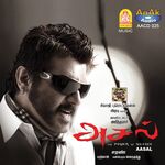 Aasal movie Poster Aasal movie poster