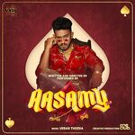 Aasamy movie Poster Aasamy movie poster