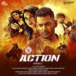 Action movie Poster Action movie poster