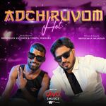Adchiruvom Hot movie Poster Adchiruvom Hot movie poster