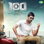 Adharvaa in 100 movie Poster Adharvaa in 100 movie poster