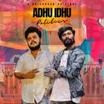 Adhu Idhu movie Poster Adhu Idhu movie poster