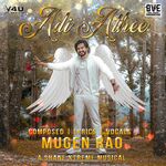 Adi Athee movie Poster Adi Athee movie poster