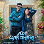 Adi Gandhari movie Poster Adi Gandhari movie poster