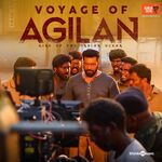 Agilan movie Poster Agilan movie poster