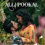 Alli Pookal movie Poster Alli Pookal movie poster