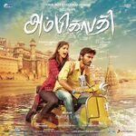 Ambikapathy movie Poster Ambikapathy movie poster