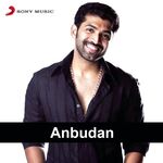 Anbudan movie Poster Anbudan movie poster