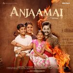 Anjaamai movie Poster Anjaamai movie poster