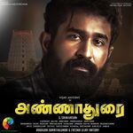 Annadurai movie Poster Annadurai movie poster