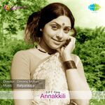 Annakili movie Poster Annakili movie poster