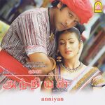 Anniyan movie Poster Anniyan movie poster