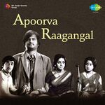 Apoorva Raagangal movie Poster Apoorva Raagangal movie poster