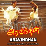 Aravindhan movie Poster Aravindhan movie poster