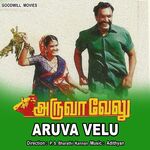 Aruva Velu movie Poster Aruva Velu movie poster