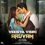 Aruvam movie Poster Aruvam movie poster