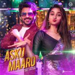 Asku Maaro movie Poster Asku Maaro movie poster