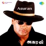 Asuran movie Poster Asuran movie poster