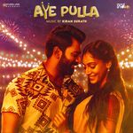Aye Pulla movie Poster Aye Pulla movie poster