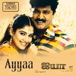 Ayya movie Poster Ayya movie poster