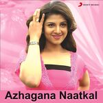Azhagana Naatkal movie Poster Azhagana Naatkal movie poster