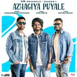 Azhagiya Puyale movie Poster Azhagiya Puyale movie poster