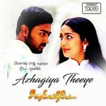 Azhagiya Theeye movie Poster Azhagiya Theeye movie poster