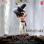 Baahubali - The Beginning movie Poster Baahubali - The Beginning movie poster