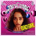 Bad Girl movie Poster Bad Girl movie poster