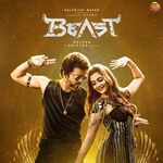 Beast movie Poster Beast movie poster