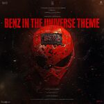 Benz movie Poster Benz movie poster