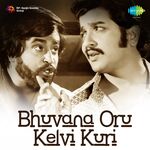 Bhuvana Oru Kelvi Kuri movie Poster Bhuvana Oru Kelvi Kuri movie poster