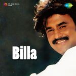 Billa movie Poster Billa movie poster