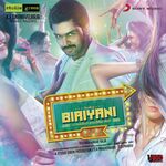 Biriyani movie Poster Biriyani movie poster