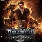 Bullet movie Poster Bullet movie poster