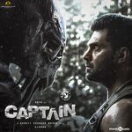 Captain movie Poster Captain movie poster