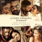 Chekka Chivantha Vaanam movie Poster Chekka Chivantha Vaanam movie poster