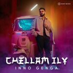 Chellam ILY movie Poster Chellam ILY movie poster