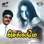 Chellamay movie Poster Chellamay movie poster