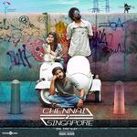Chenna 2 Singapore movie Poster Chenna 2 Singapore movie poster