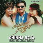 Chinna Raja movie Poster Chinna Raja movie poster