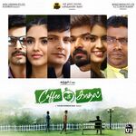 Coffee With Kadhal movie Poster Coffee With Kadhal movie poster