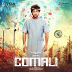 Comali movie Poster Comali movie poster