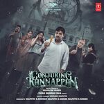 Conjuring Kannappan movie Poster Conjuring Kannappan movie poster