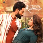 Corona Kannala movie Poster Corona Kannala movie poster